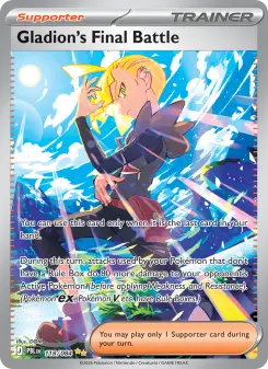 Gladion's Final Battle, Pitch Black 118
