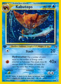Kabutops, Neo Discovery 6