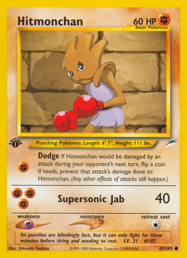 Hitmonchan, Neo Destiny 69