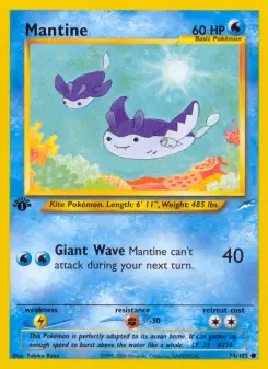 Mantine, Neo Destiny 74