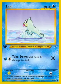 Seel, Neo Destiny 81