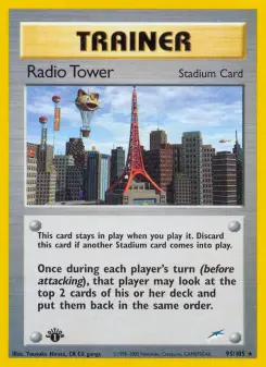 Radio Tower, Neo Destiny 95