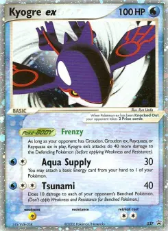 Kyogre ex, Promo Nintendo 37