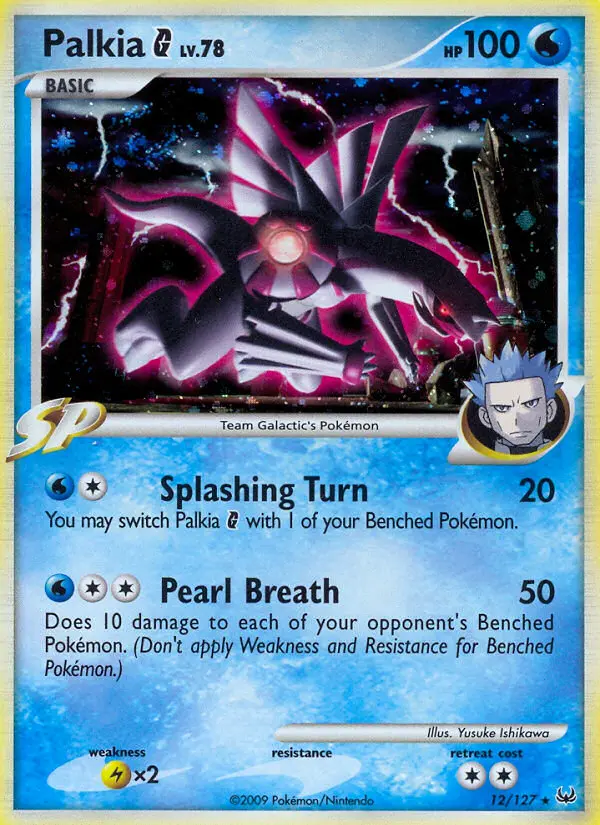 Palkia G, Platinum 12