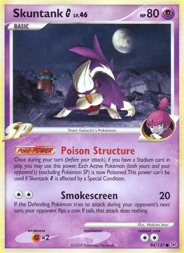 Skuntank G, Platinum 94
