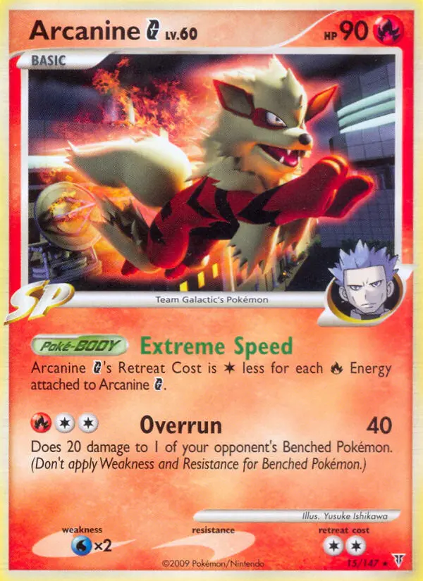 Arcanine G, Supreme Victors 15
