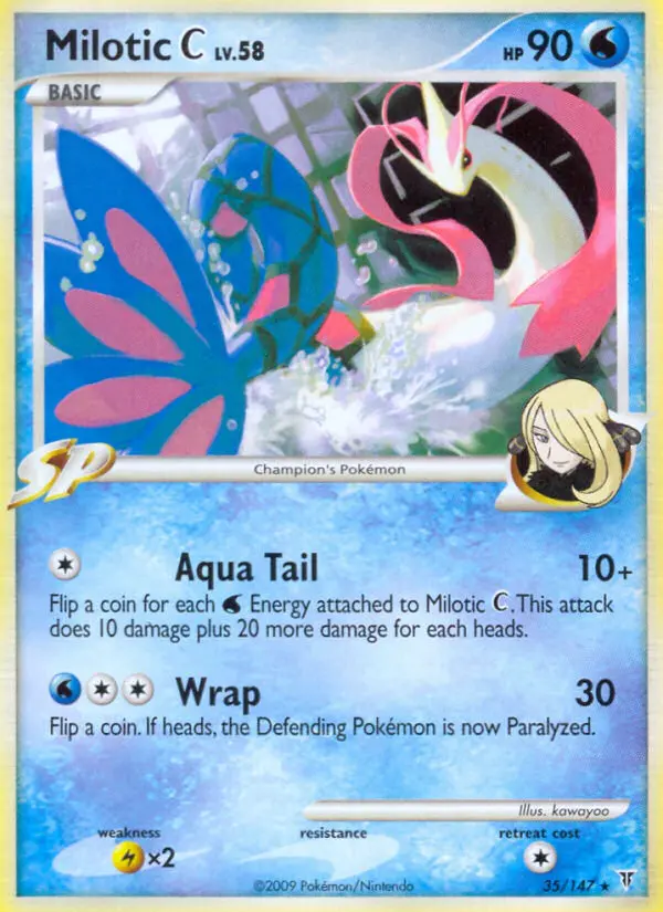 Milotic C, Supreme Victors 35