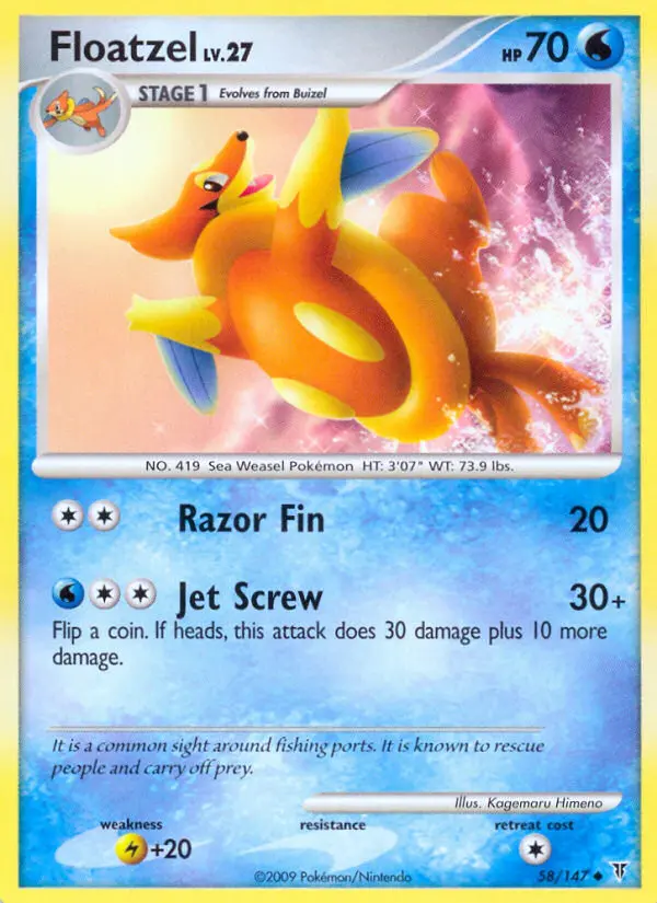 Floatzel, Supreme Victors 58