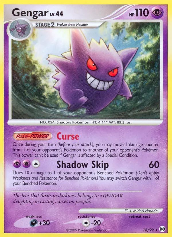 Gengar, Arceus 16
