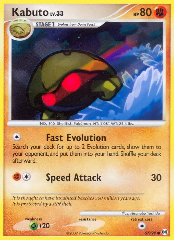 Kabuto, Arceus 67
