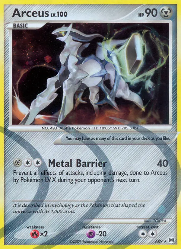 Arceus, Arceus AR9