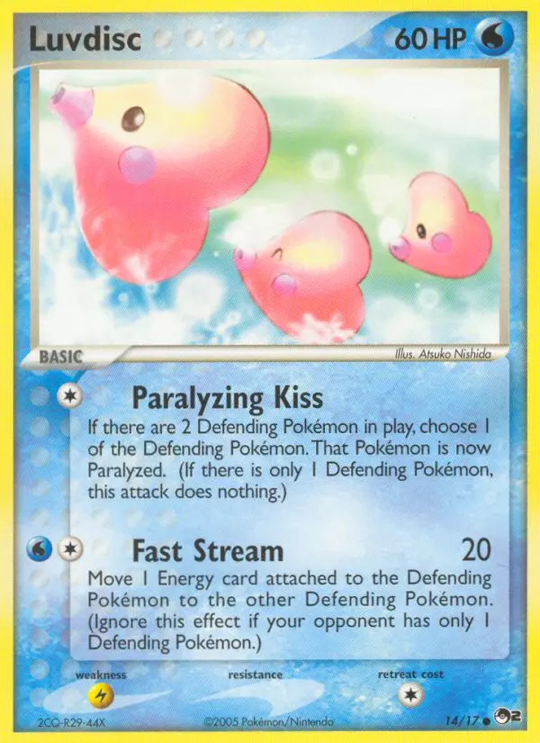 Luvdisc, POP Series 2 14