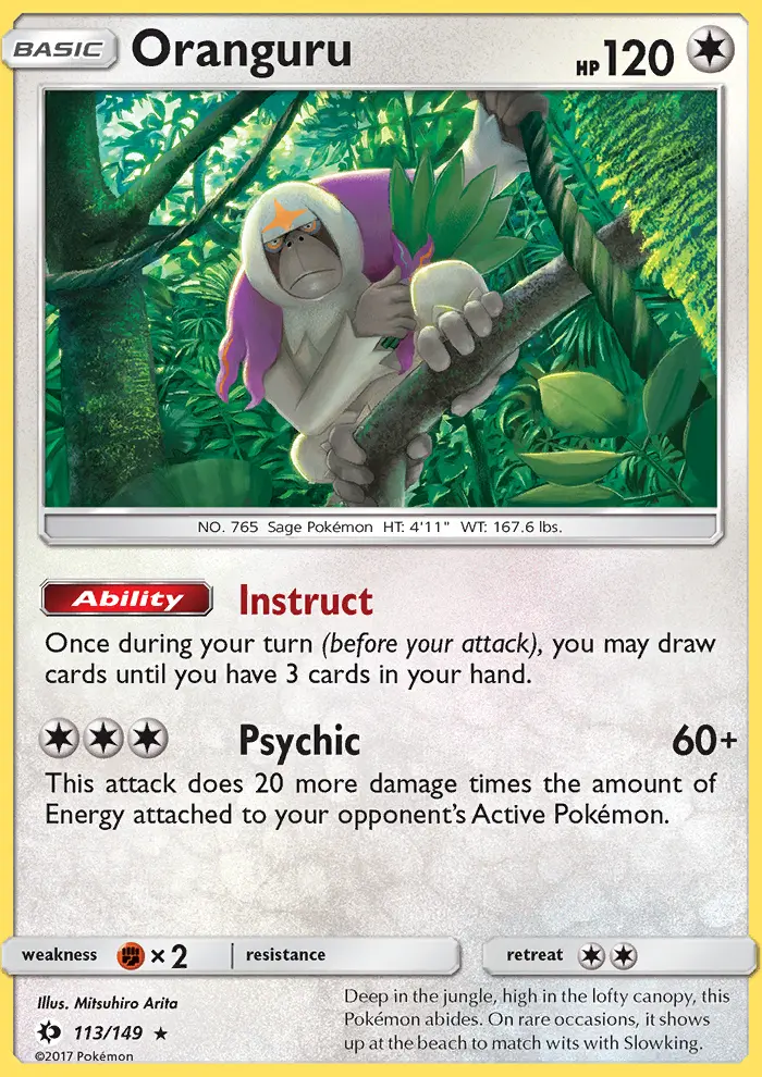 Oranguru, Sun & Moon 113