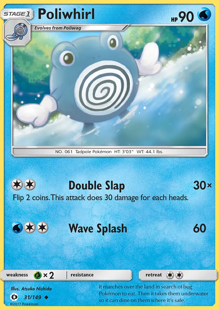 Poliwhirl, Sun & Moon 31