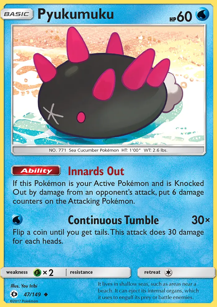 Pyukumuku, Sun & Moon 47