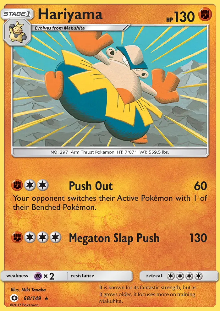 Hariyama, Sun & Moon 68
