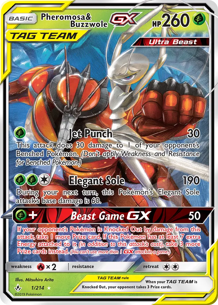 Pheromosa & Buzzwole GX, Unbroken Bonds 1