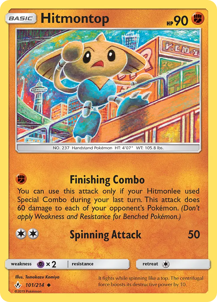 Hitmontop, Unbroken Bonds 101