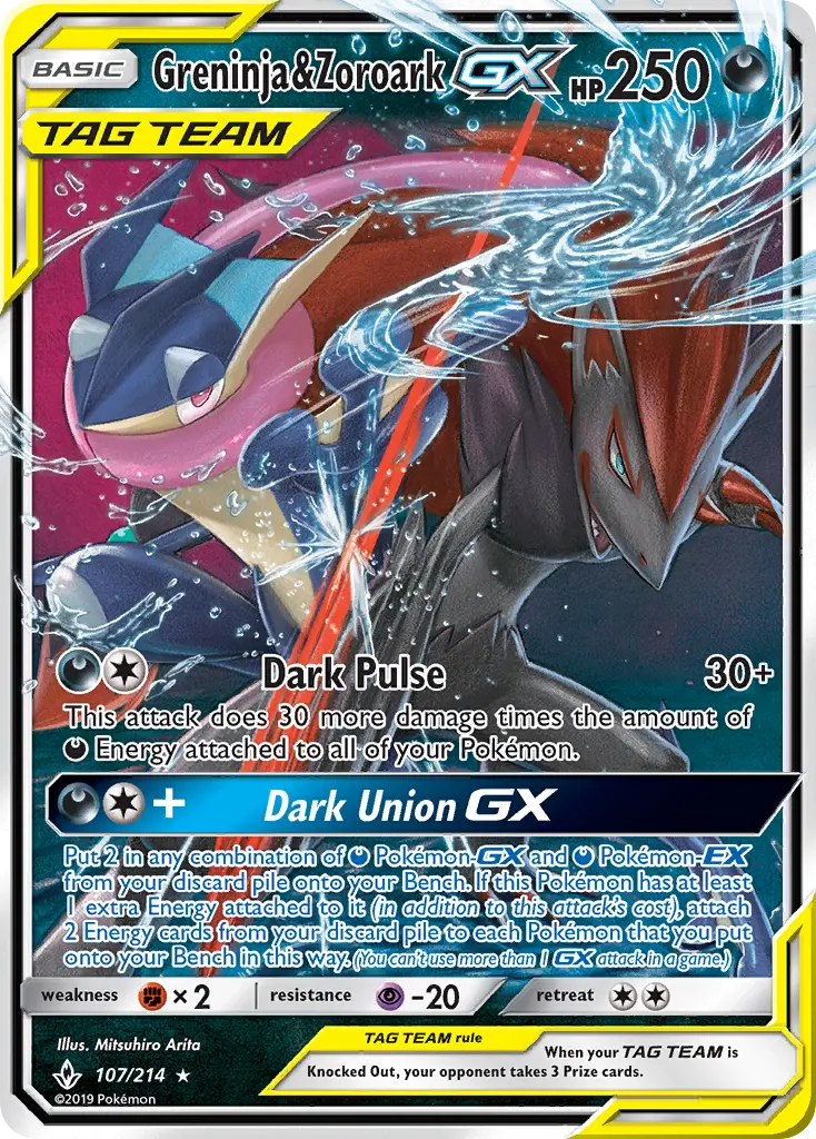 Greninja & Zoroark GX, Unbroken Bonds 107