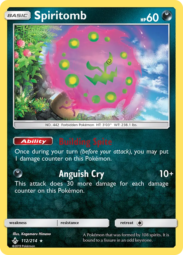 Spiritomb, Unbroken Bonds 112