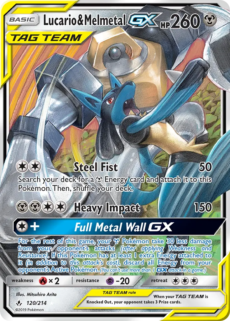 Lucario & Melmetal GX, Unbroken Bonds 120