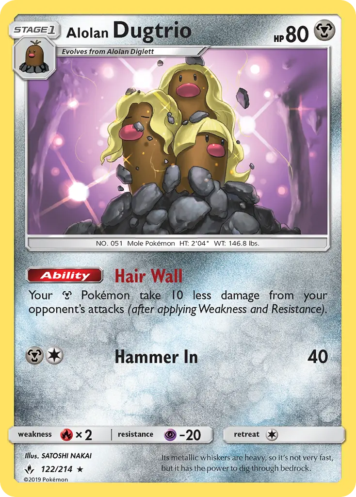 Alolan Dugtrio, Unbroken Bonds 122