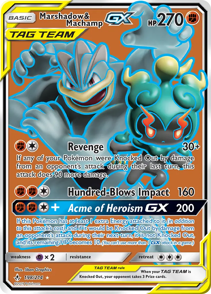 Marshadow & Machamp GX, Unbroken Bonds 198