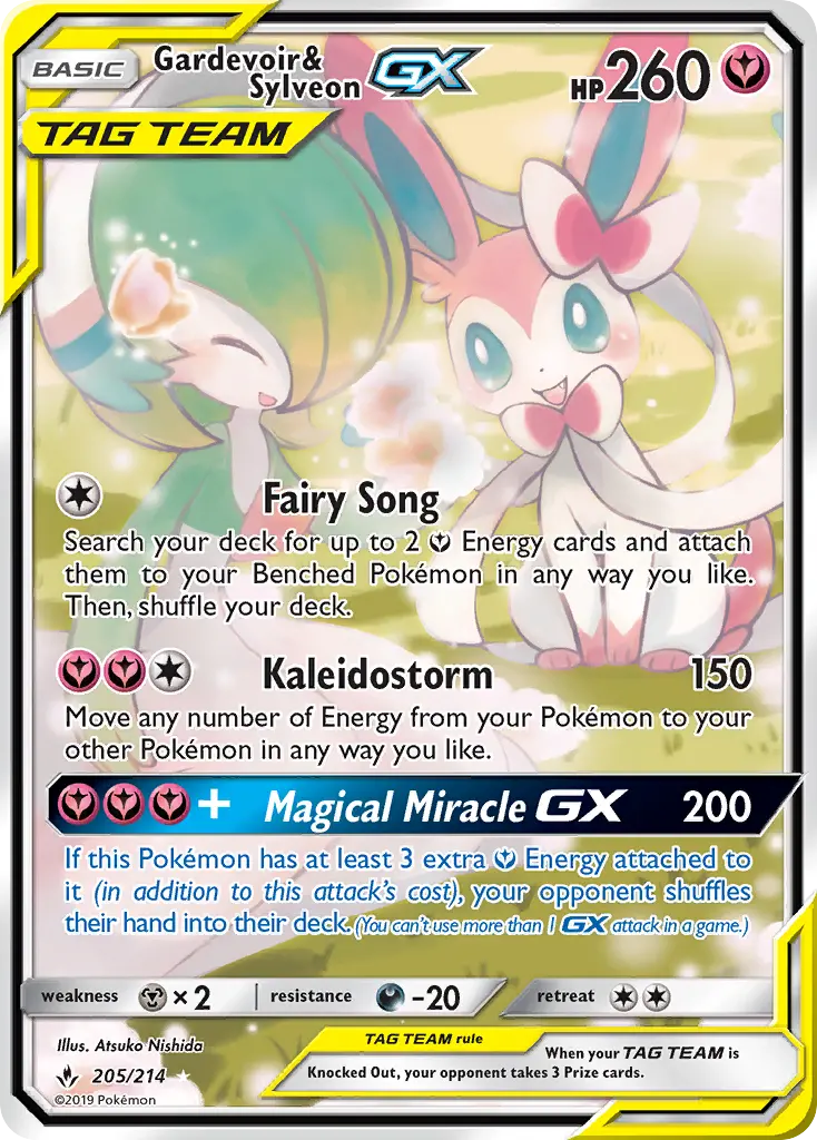 Gardevoir & Sylveon GX, Unbroken Bonds 205