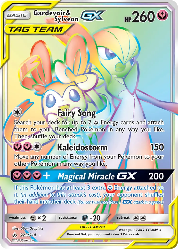 Gardevoir & Sylveon GX, Unbroken Bonds 225