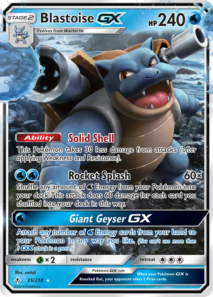 Blastoise GX, Unbroken Bonds 35