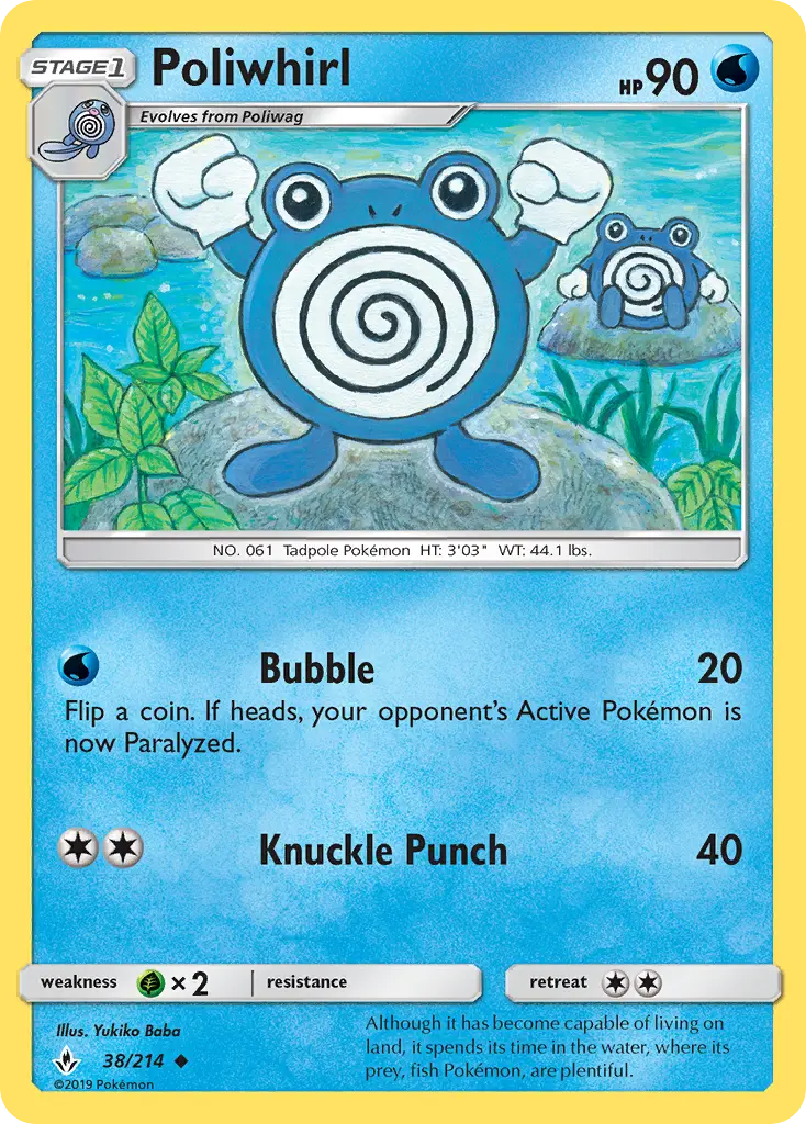 Poliwhirl, Unbroken Bonds 38