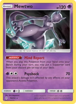 Mewtwo, Alliance Infaillible 75
