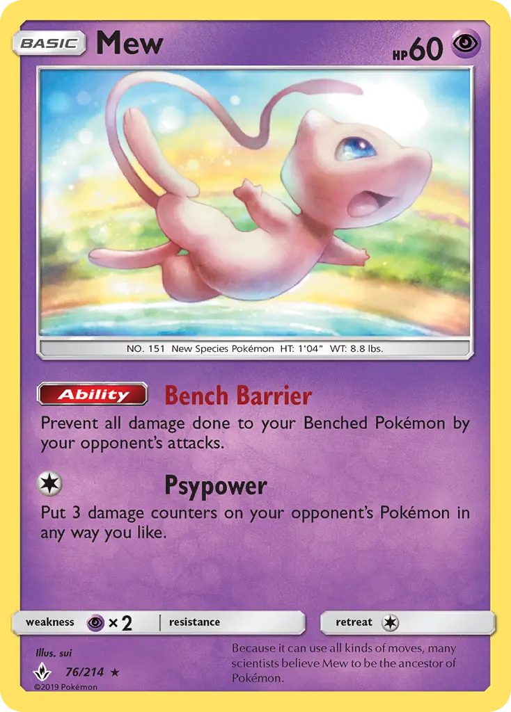Mew, Unbroken Bonds 76