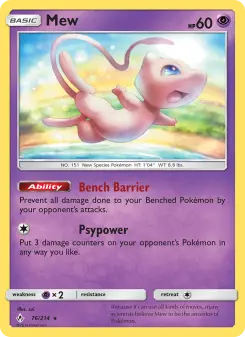 Mew, Alliance Infaillible 76