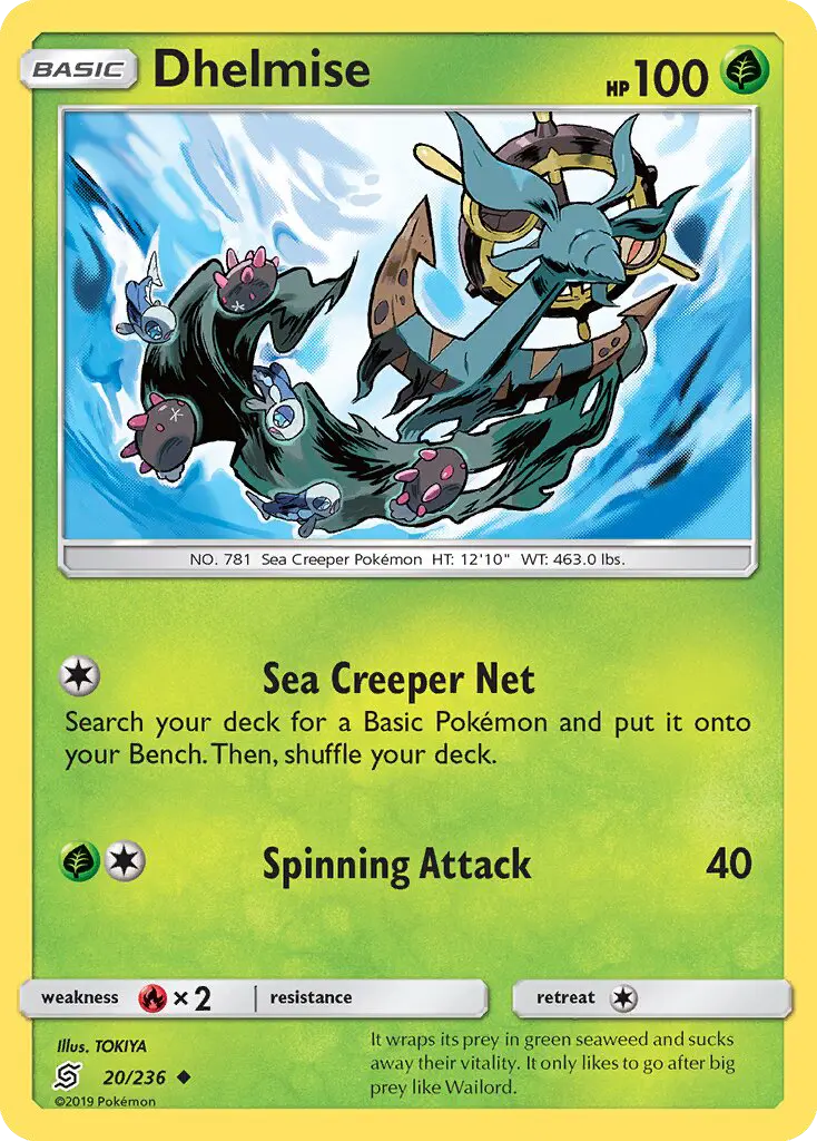Dhelmise, Unified Minds 20
