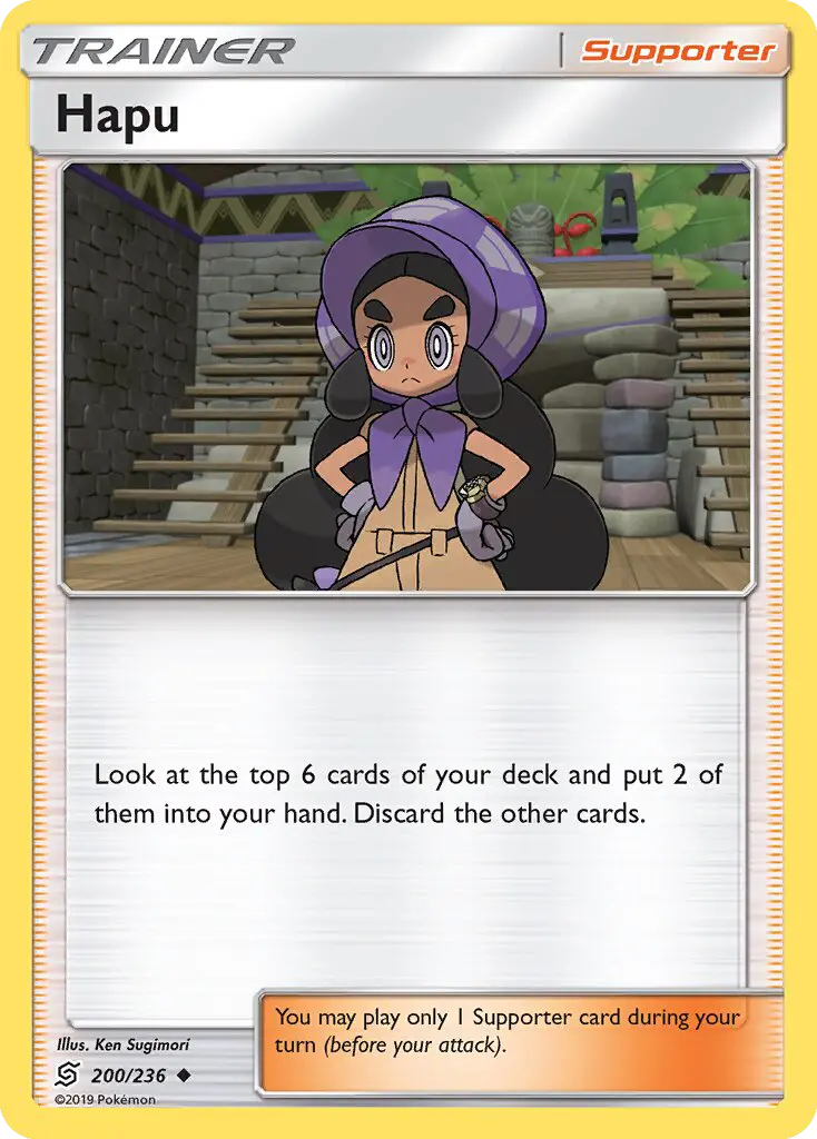 Hapu, Unified Minds 200