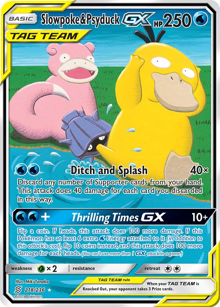 Slowpoke & Psyduck GX, Unified Minds 218