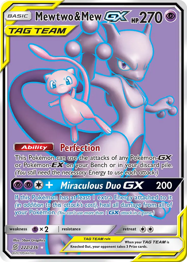 Mewtwo & Mew GX, Unified Minds 222