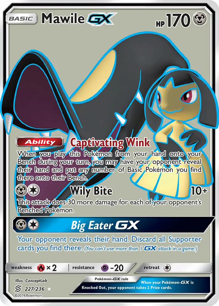 Mawile GX, Unified Minds 227