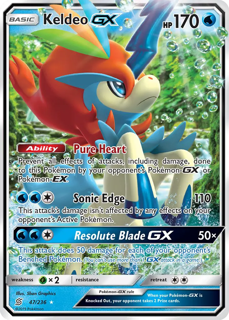 Keldeo GX, Unified Minds 47