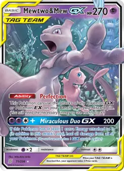 Mewtwo et Mew GX, Harmonie des Esprits 71