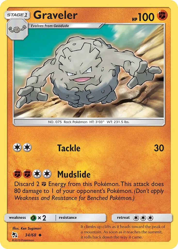 Graveler, Hidden Fates 34