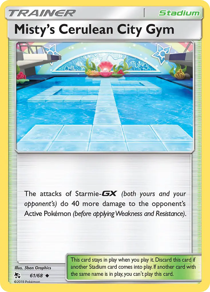 Misty’s Cerulean City Gym, Hidden Fates 61