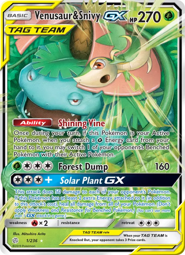Venusaur & Snivy GX, Cosmic Eclipse 1