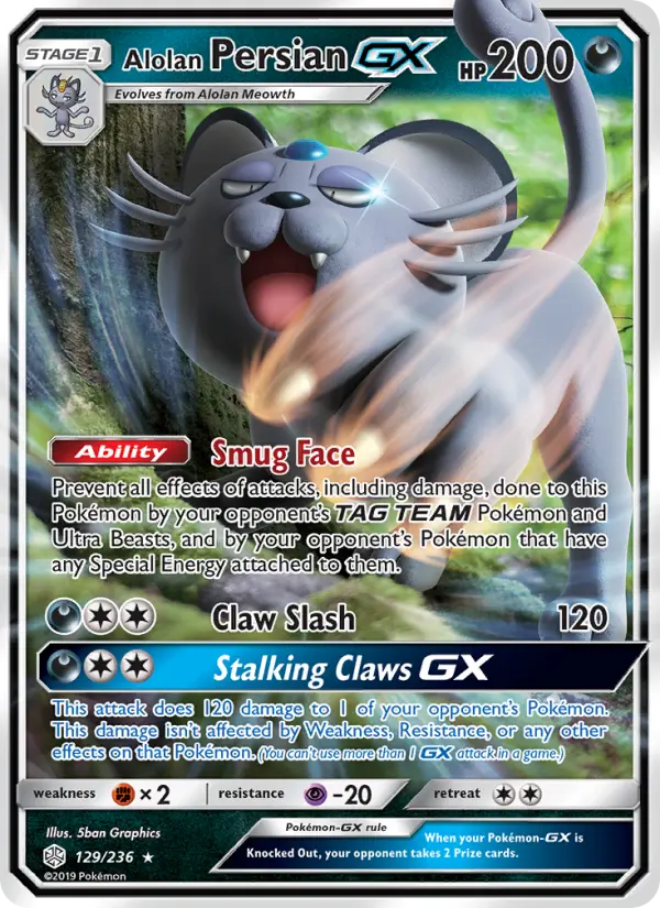 Alolan Persian GX, Cosmic Eclipse 129