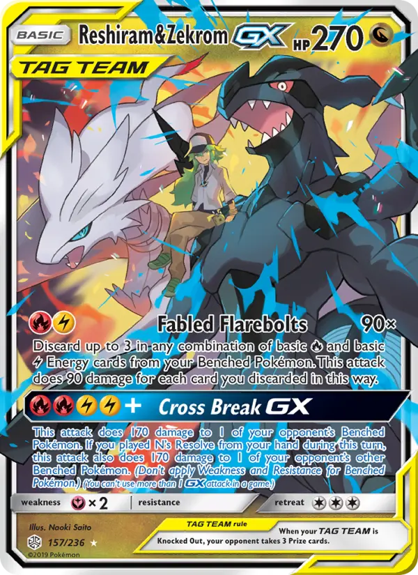 Reshiram & Zekrom GX, Cosmic Eclipse 157