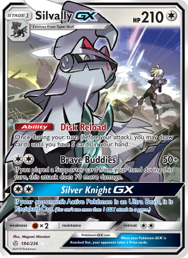 Silvally GX, Cosmic Eclipse 184