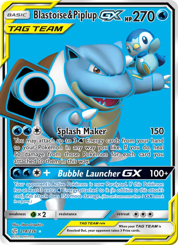 Blastoise & Piplup GX, Cosmic Eclipse 214