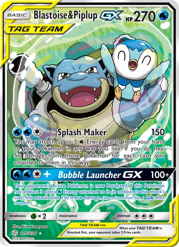 Blastoise & Piplup GX, Cosmic Eclipse 215