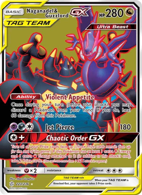 Naganadel & Guzzlord GX, Cosmic Eclipse 223